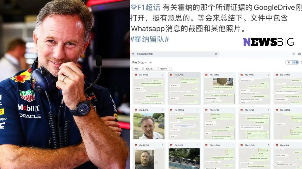 [Watch Video] Christian Horner Whatsapp message Video Reddit Trend