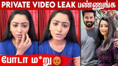 Rasigargalin Rasigan Mani Video Leak